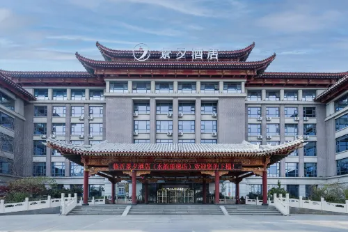 Jingxi Hotel (Linyi Yimeng Road Xinlangya Scenic Area Branch)