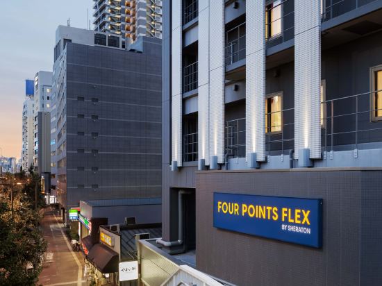 Four Points Flex By Sheraton Shin Osaka
