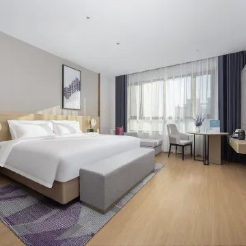 Lavande Hotel (Harbin West Station Heilongjiang University Metro Station Branch) Отели рядом с достопримечательностью «Heilongjiang University Gymnasium»