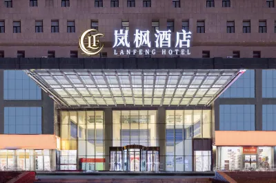 오르도스 란펑 호텔 오르도스 응용기술대학 주변 호텔