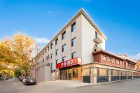Borrman Hotel (Jinan Railway Station Shandong Provincial Hospital) Hotels in Jinan