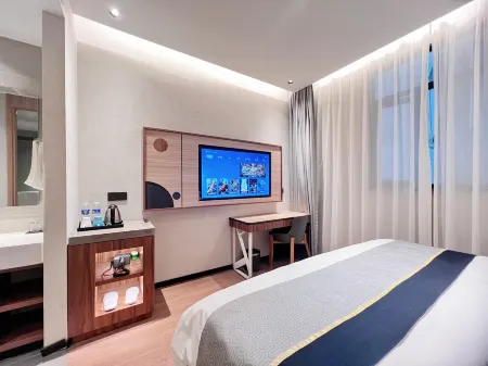 Geli Hotel (Shanghai Jiading North Metro Station Chengzhong Road Branch) Отели рядом с достопримечательностью «Qiuxia Garden»