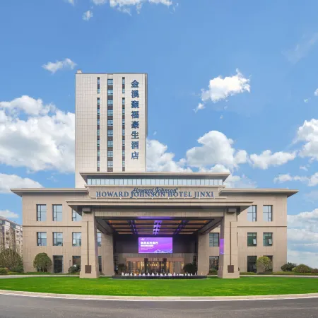 Howard Johnson Jinxi Jufu Hotel