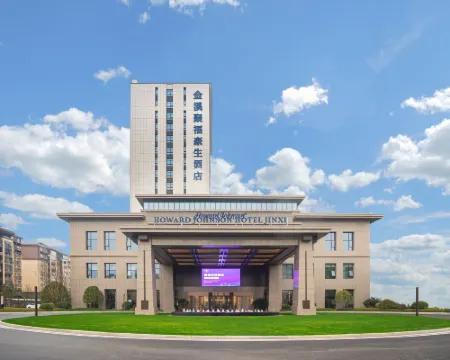 Howard Johnson Jinxi Jufu Hotel Hotels in Jinxi