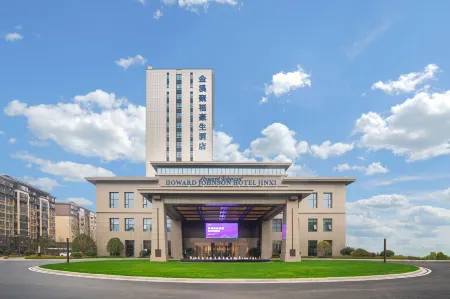 Howard Johnson Jinxi Jufu Hotel Отели в г. Цзинси