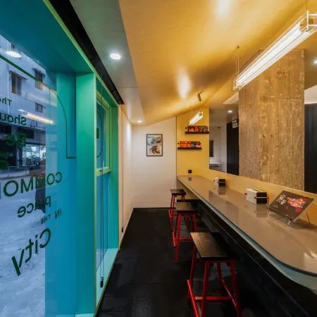 CommonHotel
