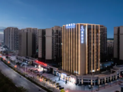 Lavande Hotel (Xingning High-Speed Railway Station Branch) Hotels in Xingning