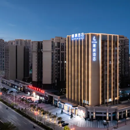 Lavande Hotel (Xingning High-Speed Railway Station Branch)