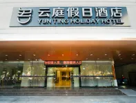 Quanzhou Yunting Holiday Hotel (Quanzhou Ancient City Guandi Temple Branch) Hotel in zona Tianhou Temple