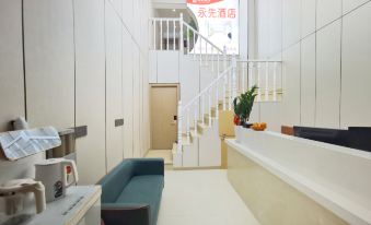 Yongxian Hotel