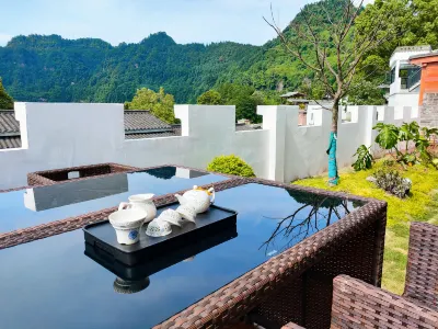 Hengshan Qingfengchang Shanyuqi Homestay 충칭 호텔