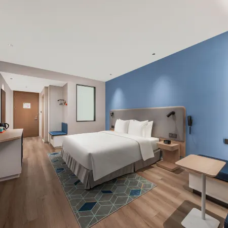 Holiday Inn Express TAIZHOU TOUMEN PORT by IHG