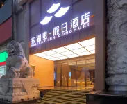Holiday Inn Donhuri(East Lake Park&Ginkgo Square)
