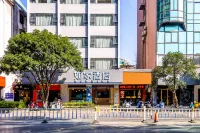 Homeinn Hotel (Guilin Two Rivers And Four Lakes Elephant Trunk Hill Scenic Area) Hotels in Guilin