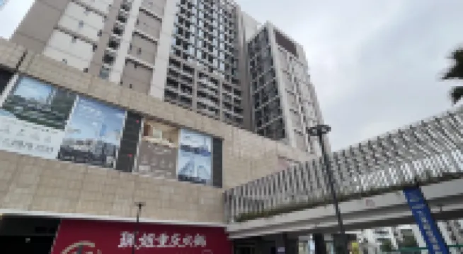 XIYU B&B (Mixc, Shiqi District Branch)