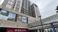 棲遇民宿（石岐萬象滙店）