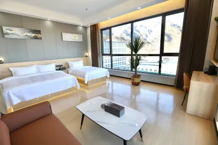 Rujia Huayi Selected Hotel (Qianxi Xihuan Road Branch) Отели рядом с достопримечательностью «Lixiang Botanical Garden»