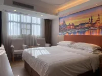 Vienna Hotel (Xingning Downtown Square) Hotels in Xingning