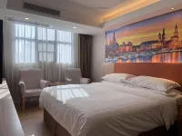 Vienna Hotel (Xingning Downtown Square) Hotels in Xingning
