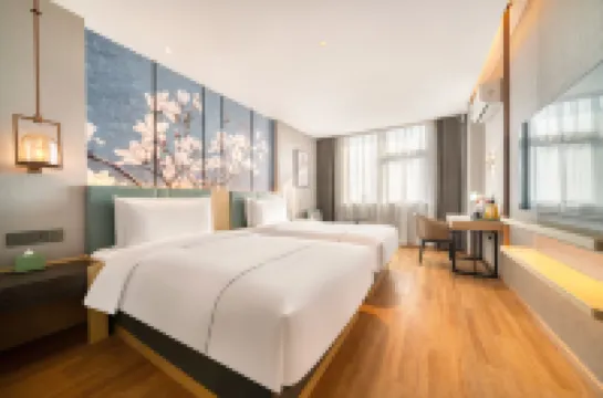 Magnotel Classic Huzhou Changxing Ancient City Park Branch Hoteles cerca de Changxing South Railway Station