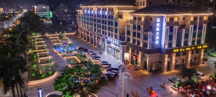 Ramada Encore by Wyndham Qionghai Downtown Hotels in Qionghai