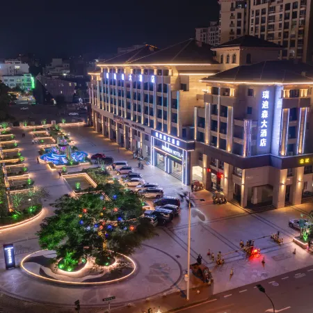 Ramada Encore by Wyndham Qionghai Downtown