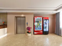 Xiamen Junya Heyueju (Gaoqi Airport) Hotel di Xiamen