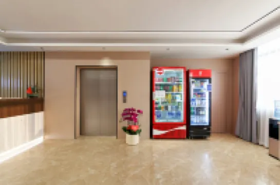 Xiamen Junya Heyueju (Gaoqi Airport) Hotels in 