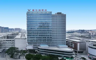 維也納飯店（石獅國際服裝城店） 閩南理工學院(寶蓋校區)附近的飯店