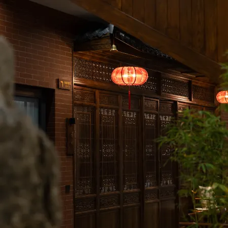Fuju Jinyun Artistic Aesthetics Private Residence (Pingyao Ancient City Branch)