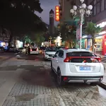 Ningde Times Preferred Apartment