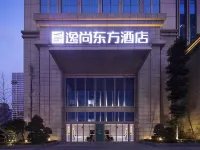 成都逸尚東方酒店（西博城杭州路地鐵站店） 鄰近长拱堰的酒店