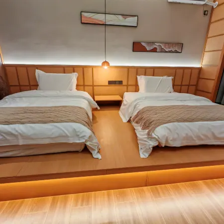 Yangjia Xiaoyuan Homestay