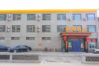 Xiaohe Bath Hotel - parcheggio
