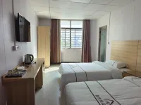xiyue apartment Hotel di Kota Hongmei