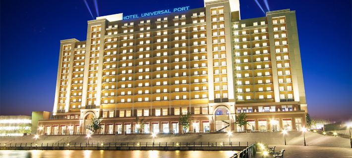 HOTEL UNIVERSAL PORT Osaka otelleri