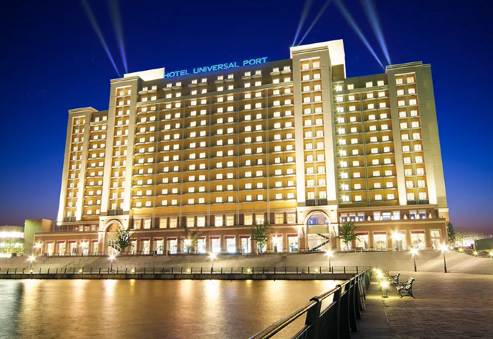 โรงแรม Hotel Universal Port โอซาก้า