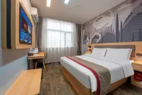 Shangke You Hotel（HengshuiWuyi Middle School Branch） Hotels in Wuyi
