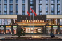 Home2 Suites by Hilton Jingzhou Wanda Plaza