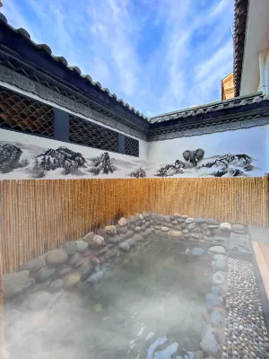 Liubai Hot Spring Courtyard Homestay