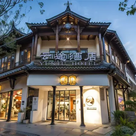 YunTuHotel