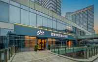 Homeinn Selected Hotel (Suzhou Dushu Lake Higher Education Zone Moon Bay Subway Station) Hôtels à : Suzhou