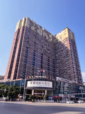 Taoyuan International Hotel Hotel a Dazhou