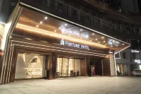 Xiushui Fortune Hotel (Expressway Junction Branch)
