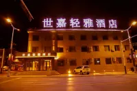 Shijia Light Ya Hotel