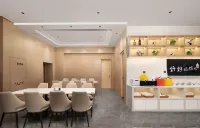 BOYUE  HOTEL