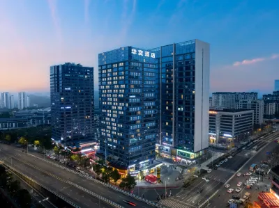 Huayi Hotel (Chongqing Yuelai National Expo Exhibition Center) Hotels in Chongqing Yuet Lai International Expo Centre
