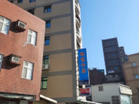 Jiu Wu Xiao Zhu 馬祖のホテル