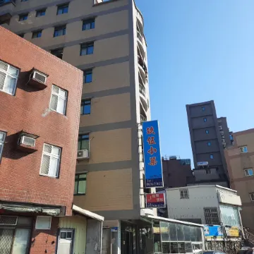 Jiu Wu Xiao Zhu