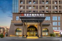 Mans Junlan International Hotel - Airport Shuttle